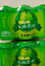 天地壹号 苹果醋饮料330ml×12+3罐 0脂肪酸爽解腻 冰镇更佳 新旧包装随机 实拍图