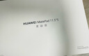 HUAWEI MatePad 11.5''S 灵动款 国家补贴15% 华为平板电脑2.8K全面屏娱乐学生学习 12+256GB WIFI深空灰 实拍图