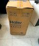 海尔（Haier）【国家补贴20%】净水器家用玉净鲜活水瞬时1200G净水机5年长效RO膜厨下式净饮机0陈水母婴直饮水机 【净水器金榜】鲜活水1000G 实拍图