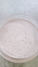 多芬身体磨砂膏280g 石榴籽+乳木果香 【胖东来同款】温和磨砂(包装随机) 实拍图