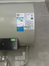 美的（Midea）国家补贴20%终身免换镁棒60升电热水器3300W变频省电一级能效节能安全水电分离F6033-JE6(HE) 实拍图
