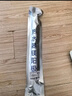 爽威 适配海尔电热水器镁棒 家用热水器镁棒60升通用排污水垢除垢阳极棒配件 350mm长 热水器镁棒HM60L 实拍图
