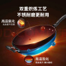 苏泊尔（SUPOR）炒锅铁锅铸铁老式生铁锅家用无涂层炒菜锅燃气电磁炉通用FC34E21 实拍图