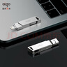 爱国者（aigo）256GB Lightning USB3.0苹果U盘U368苹果官方MFI认证一键备份iphone/ipad手机电脑两用 实拍图