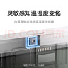 小米米家智能温湿度计3mini 家用车内高精度温度显示器智能联动高续航迷你便携 白色 实拍图