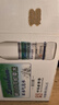 崂山白花蛇草水加强版礼盒装 草本气泡水无糖饮料 270ml*12瓶 实拍图