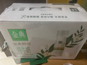 伊利金典3.8g乳蛋白 鲜活纯牛奶整箱 250ml*8瓶 30天常温短保 礼盒装 实拍图
