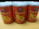 三只松鼠黄桃鲜果捞425g*6罐礼盒装零食新鲜水果清爽水果罐头端午节送礼 实拍图