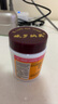 娥罗纳英 葡萄糖酸氯己定软膏 30g 用于小面积从程度较轻的烧伤 烫伤 外感染 晒单实拍图