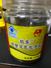 敖东 破壁灵芝孢子粉100g*3瓶 周期装增强免疫力蓝帽保健品营养品 实拍图