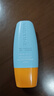 Mistine蜜丝婷防晒霜小黄帽40ml防水防汗防紫外线高倍防晒户外男女SPF50+ 实拍图
