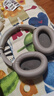 索尼（SONY）WH-1000XM4 无线智能降噪 头戴耳机 蓝牙5.0（1000XM3升级款）铂金银 实拍图