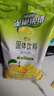 雀巢（Nestle）果维C+橙汁味840g/袋 富含维C 低脂果珍冲饮果汁粉 实拍图