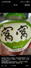川珍 泡小米辣500g 泡野山椒小米辣椒泡椒下饭炒菜泡风爪调料泡菜 实拍图