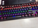 雷柏（Rapoo） V500PRO 有线背光机械键盘 104键全尺寸游戏电竞笔记本电脑多媒体办公吃鸡全键无冲键盘 黑轴 实拍图