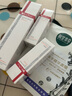 薇诺娜舒缓保湿特护精华水120ml爽肤水舒缓补水修护护肤品 实拍图