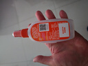 雷达(Raid) 欧护驱蚊液双包装 （清爽芦荟香100ml*2）花露水防蚊驱虫 实拍图