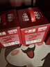 郎酒 精酿小郎酒联名款 浓酱兼香型白酒 45度100ml*6瓶整箱 口粮小酒 实拍图