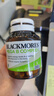 澳佳宝Blackmores 维生素b族焕能片75片*3瓶 含叶酸生物素 澳洲进口 实拍图