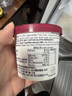 哈根达斯（Haagen-Dazs）经典芒果口味冰淇淋 100ml/杯 雪糕 实拍图
