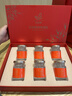 艾尚燕即食燕窝75g*6瓶【无糖0脂肪】礼品送礼长辈 老人营养品 孕妇补品 实拍图