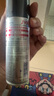 杰威尔激爽强塑定型喷雾发胶80ml*2瓶 造型干胶发喷速干持久无屑旅行装 实拍图