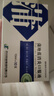 [济川药业(JUMPCAN)]  蒲地蓝消炎口服液 10ml*10支/盒 实拍图