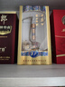 西凤酒 华山论剑10年 52度 500ml 单瓶装 凤香型白酒 实拍图