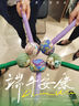赫朴艾草锤养生按摩棒三伏天礼物男女礼品敲背艾灸锤经络按摩33cm 实拍图
