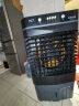 VCJ【德国品牌】 工业冷风机空调扇制冷水冷电冷风扇加水冷气机家用空调扇商用可移动制冷风扇大风量 【1.05高适用70-80平方】60L大水箱机械款 实拍图