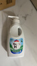 威露士清可新松木内衣净300ml*4组合抑菌除螨去血渍内衣裤手洗机洗衣液 实拍图