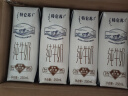 蒙牛（MENGNIU）特仑苏【18天新鲜直达】纯牛奶250ml*16盒礼盒装新老包装随机发货 实拍图