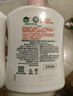 滴露（Dettol）洗手液消毒抑菌滋润500g+500g补充装儿童家庭护手替换 实拍图