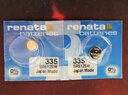 瑞纳达（RENATA）SR512SW钮扣电池335 2粒 适用于手表/体温计/遥控器 实拍图