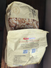 京东京造去皮核桃仁500g 去衣核桃仁新疆薄皮核桃每日坚果0添加炒货零食 实拍图