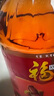 福临门 食用油 浓香压榨一级 花生油5L 中粮出品 新老包装随机发货 实拍图