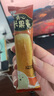 旺旺 夹心米果卷 咸蛋黄味 180g 零食 膨化食品 饼干糕点 实拍图