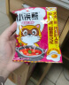 统一小浣熊 滋滋烤肉味干脆面 35g*30包 整箱装儿时美食干脆面方便面 实拍图