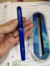 晨光（M&G）文具极北之境三倍高密度优品钢笔EF尖3.4mm口径可换墨囊 学生练字钢笔墨水笔AFPU0711B蓝 实拍图