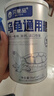 贝意品虾干面包虫小鱼干巴西龟草龟鳄龟幼龟半水龟四合一乌龟粮 实拍图