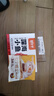 劲仔 小鱼仔零食小鱼干麻辣味 300g/盒   20包 实拍图