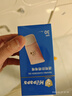 Hi!papa海龟爸爸透明防晒啫喱婴儿童宝宝防晒霜隔离紫外线50g防晒黑SPF30 实拍图