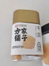 方家铺子中华老字号 大粒干贝250g/罐 瑶柱扇贝肉 火锅食材 约300头/斤 实拍图