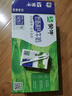 蒙牛低脂高钙牛奶250ml*24盒 每100ml含125mg钙 健身伴侣（礼盒装） 实拍图