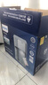 飞利浦（PHILIPS）冰块净水器冰境i1家用台式即热免安装净饮机矿泉加热直饮净水机 全自动制冰机ADD8600【国家补贴】 实拍图