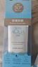 曼秀雷敦（Mentholatum）新碧小蓝帽面部高倍物理防晒霜乳50ml 敏感肌 韩国进口军训男女 实拍图
