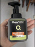 曼秀雷敦男士张艺兴同款控油洁面150ml*2抗痘去黑头洗面奶礼物送男友 实拍图