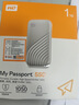 西部数据（WD）1TB NVMe 移动固态硬盘（PSSD）My Passport随行SSD type-c接口 1050MB/s 手机直连笔记本两用外接 实拍图