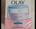 玉兰油（OLAY）水润滋养面霜50g焕白亮白女士护肤品保湿面霜生日礼物送女友 实拍图