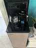 苏泊尔茶吧机 家用多功能新款智能饮水机办公室高端客厅用茶水吧桶装水立式下置式一体机茶吧柜 【人气爆款】6段水温调节丨智能触控丨 温热型 实拍图
